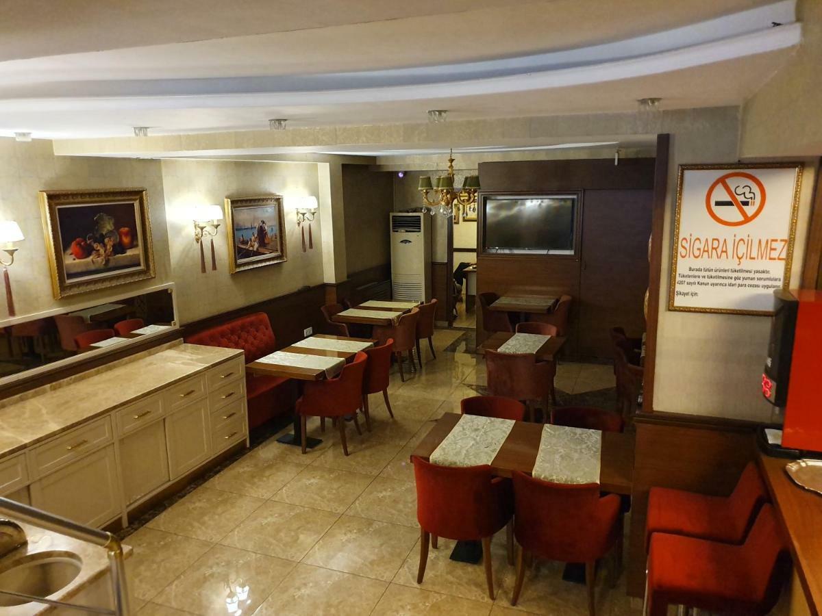 Otel Elysion 2*